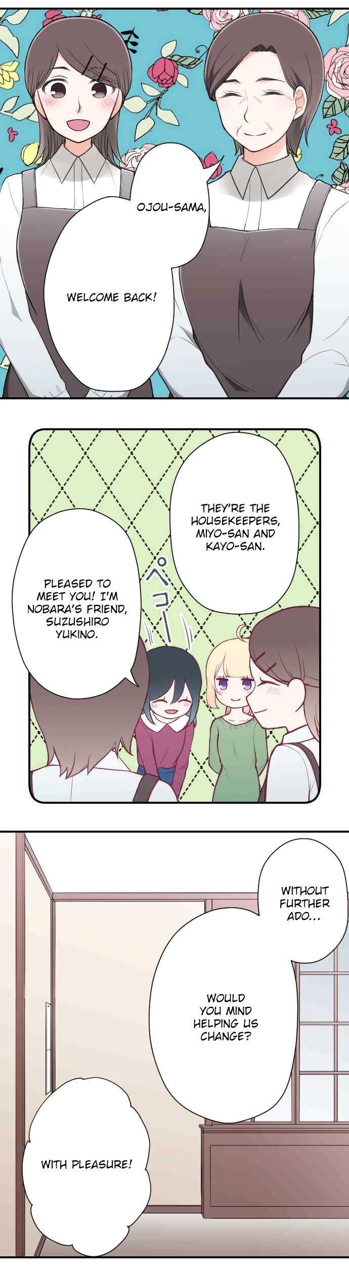 Ouji Sama Nante Iranai 137 9