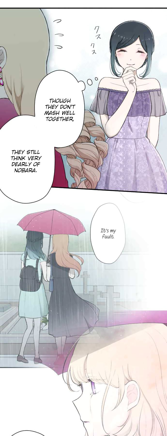 Ouji Sama Nante Iranai 138 15