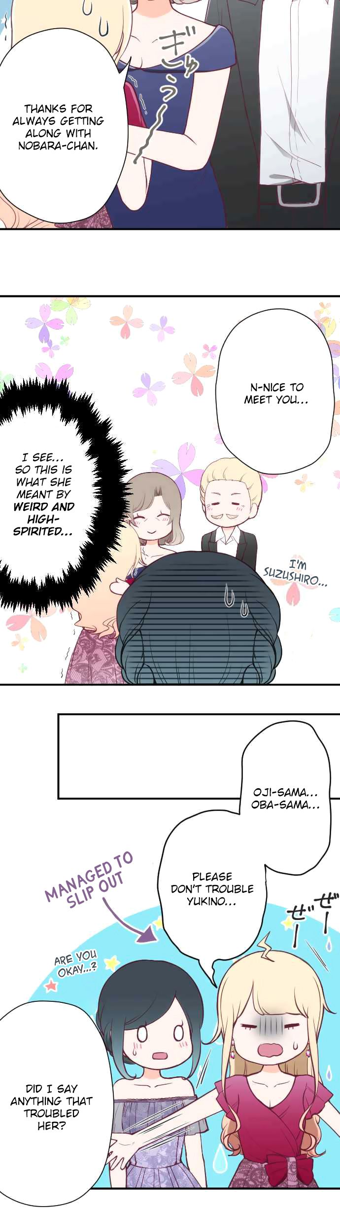 Ouji Sama Nante Iranai 138 7