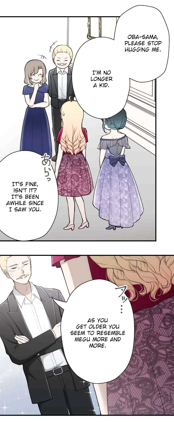 Ouji Sama Nante Iranai 138 8