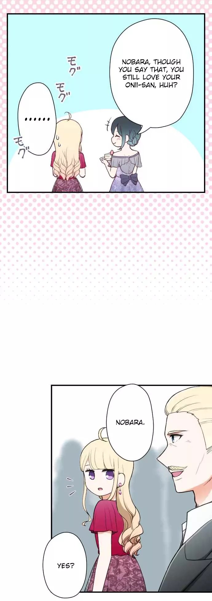 Ouji Sama Nante Iranai 139 12