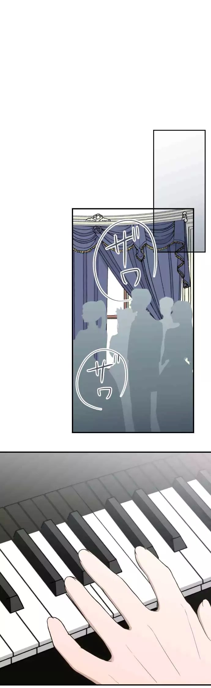 Ouji Sama Nante Iranai 139 15