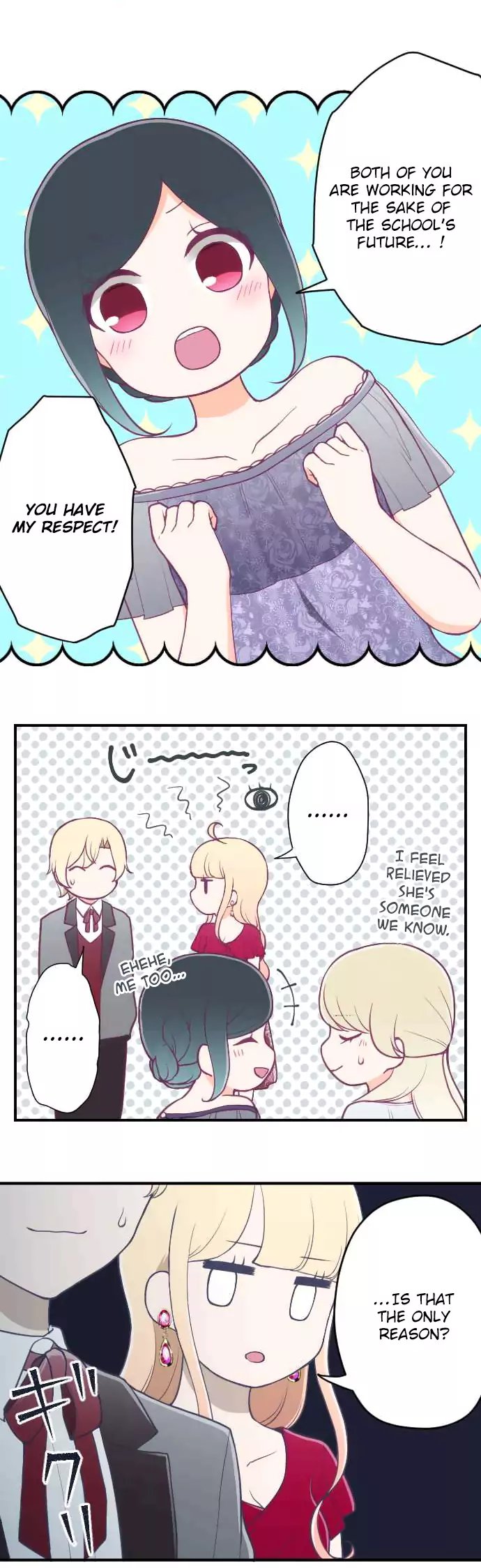 Ouji Sama Nante Iranai 139 4
