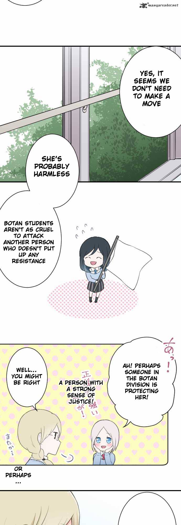 Ouji Sama Nante Iranai 14 16