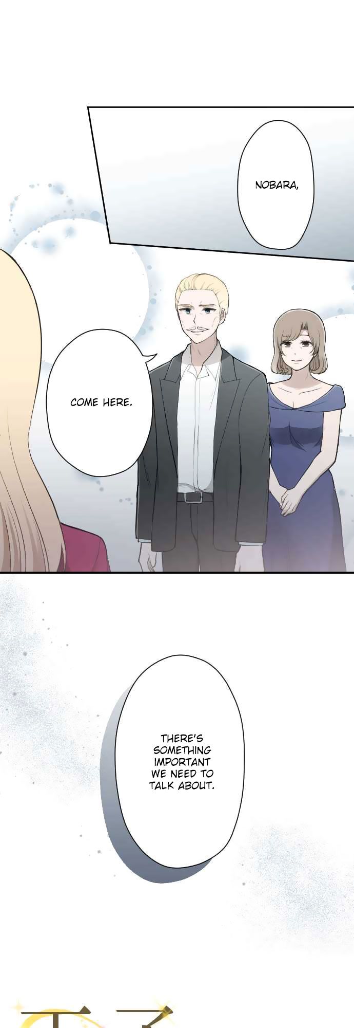 Ouji Sama Nante Iranai 140 1