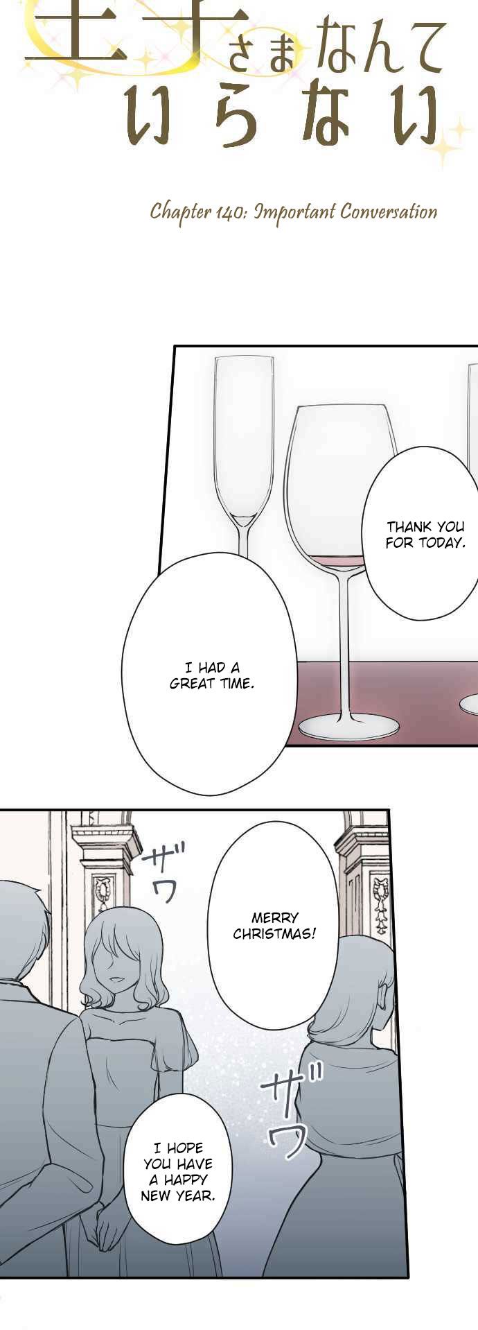 Ouji Sama Nante Iranai 140 2