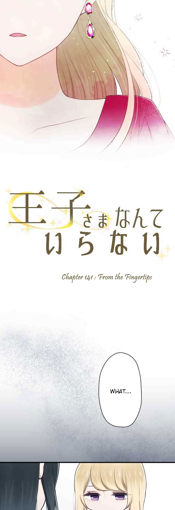 Ouji Sama Nante Iranai 141 5