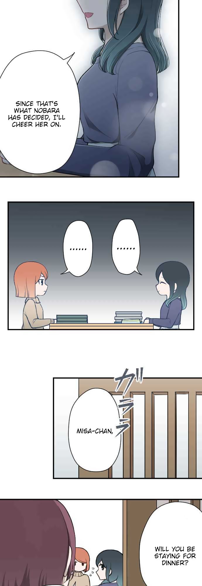 Ouji Sama Nante Iranai 142 13