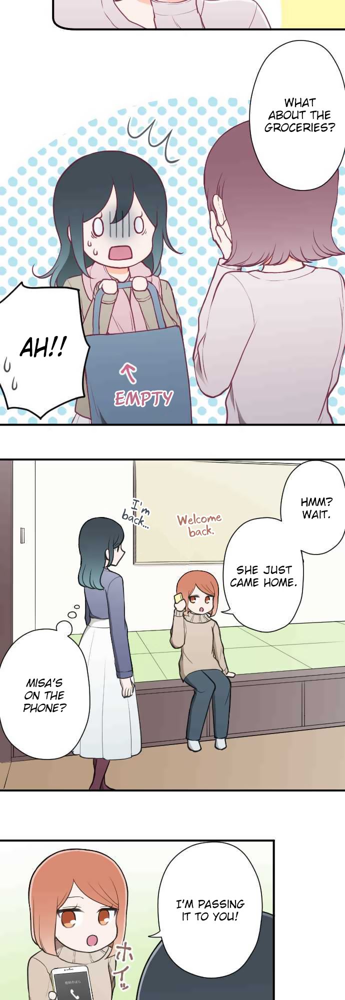 Ouji Sama Nante Iranai 143 20