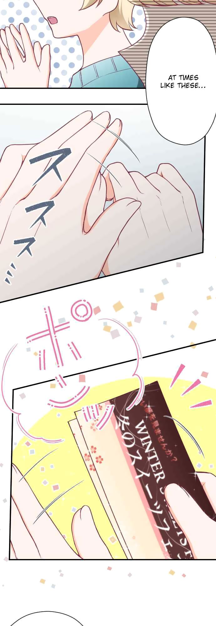 Ouji Sama Nante Iranai 144 7