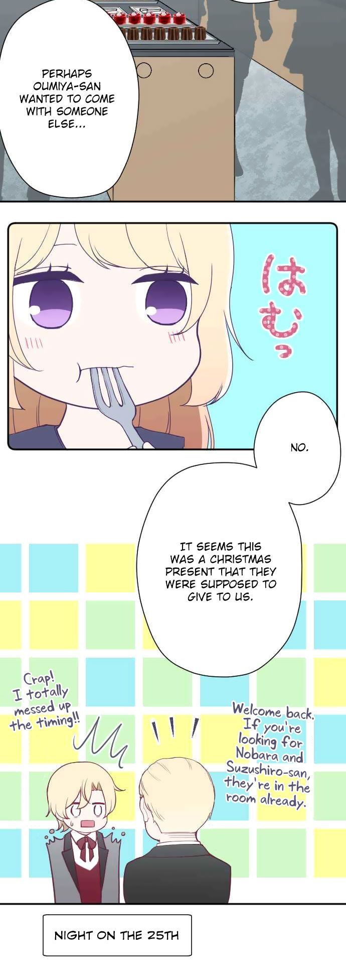 Ouji Sama Nante Iranai 145 17