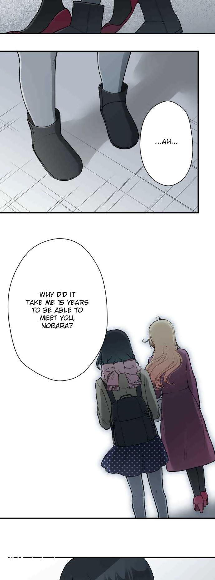 Ouji Sama Nante Iranai 146 13