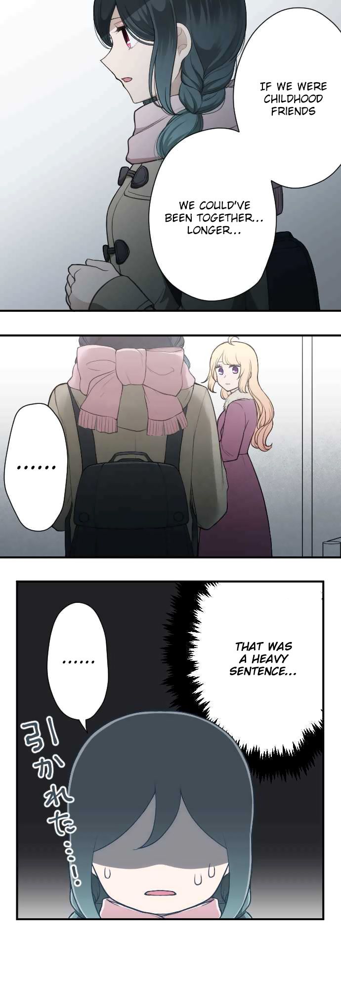 Ouji Sama Nante Iranai 146 14