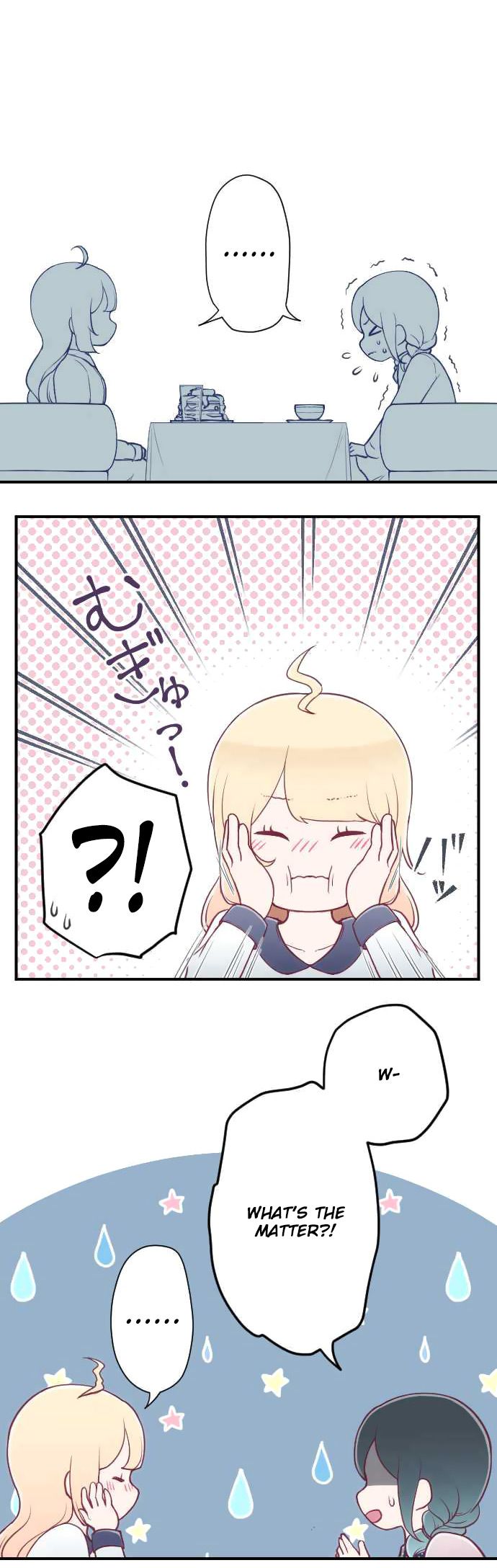 Ouji Sama Nante Iranai 146 6