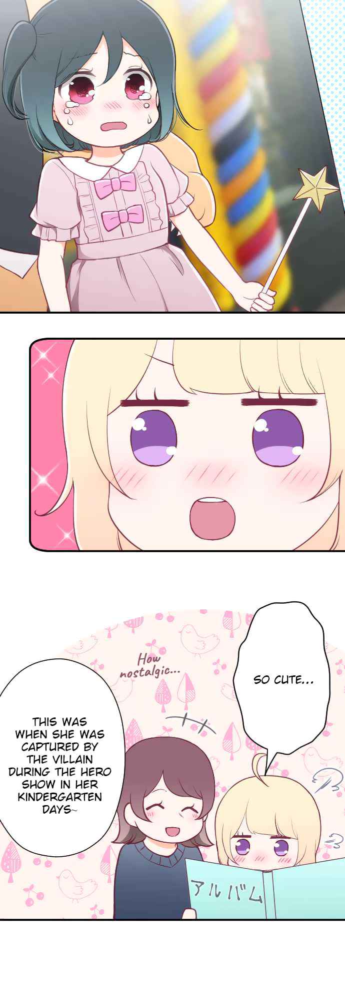 Ouji Sama Nante Iranai 147 11