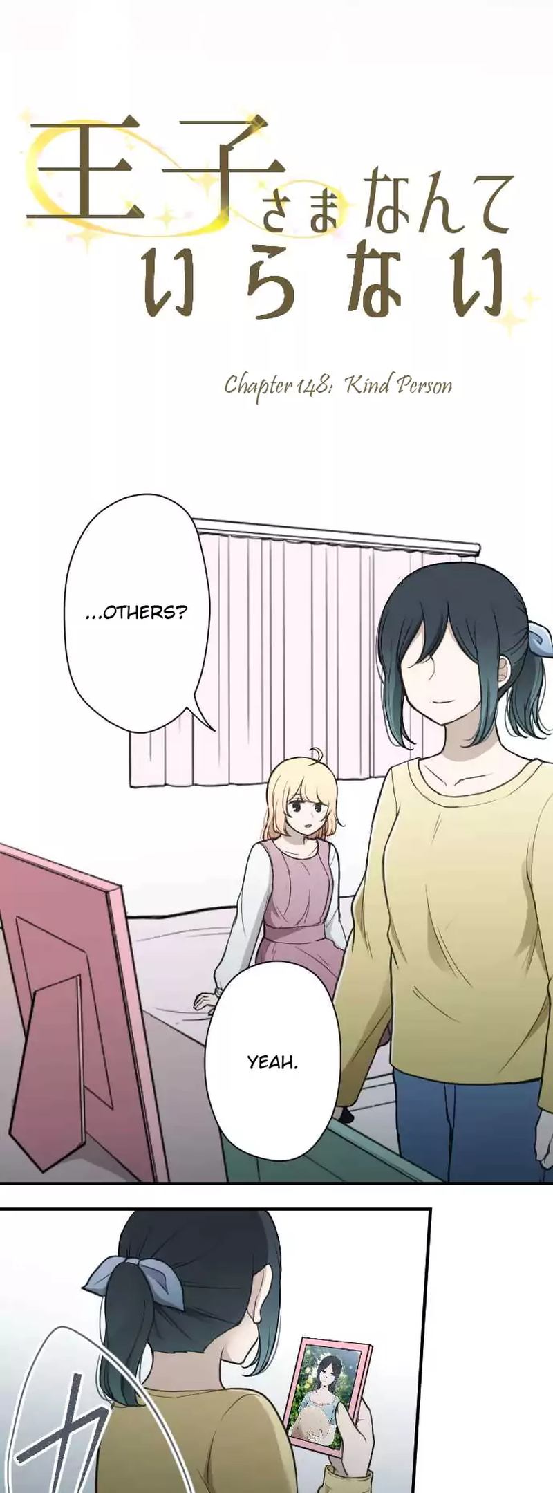 Ouji Sama Nante Iranai 148 2