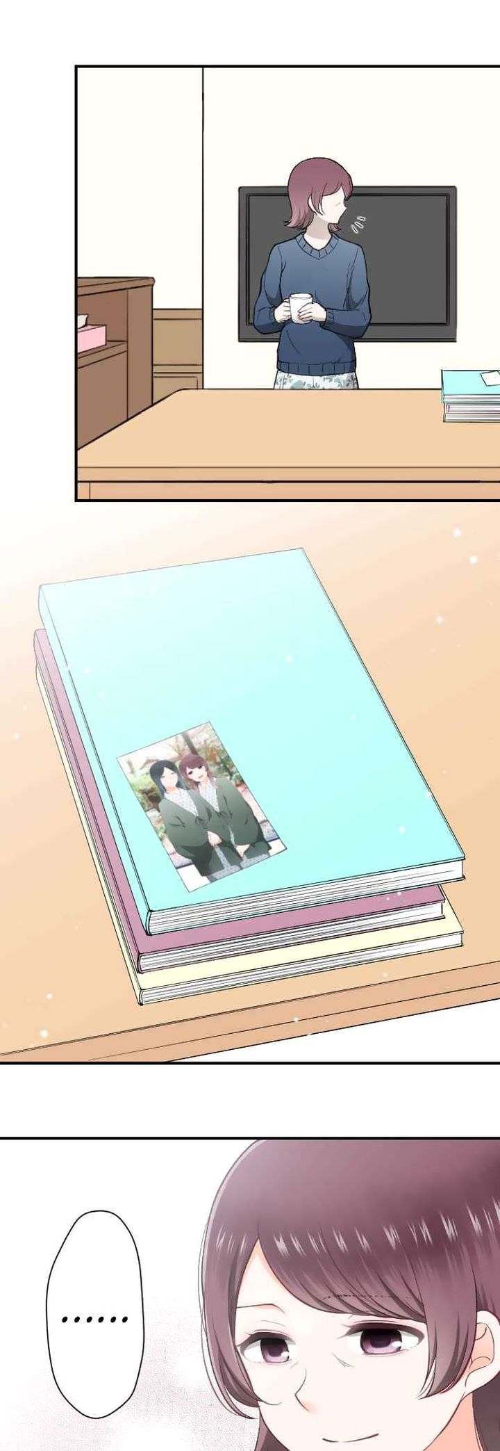 Ouji Sama Nante Iranai 149 1