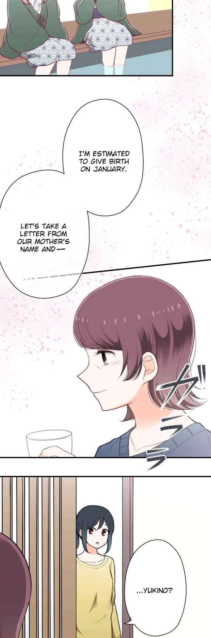 Ouji Sama Nante Iranai 149 11
