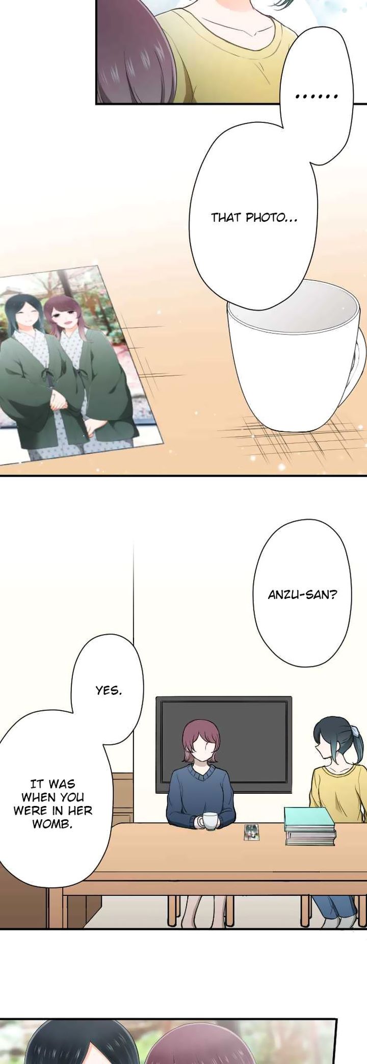 Ouji Sama Nante Iranai 149 13