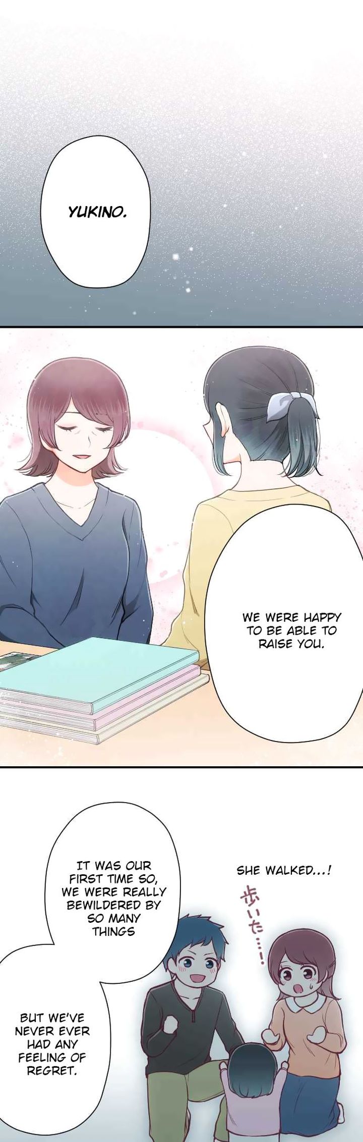 Ouji Sama Nante Iranai 149 15