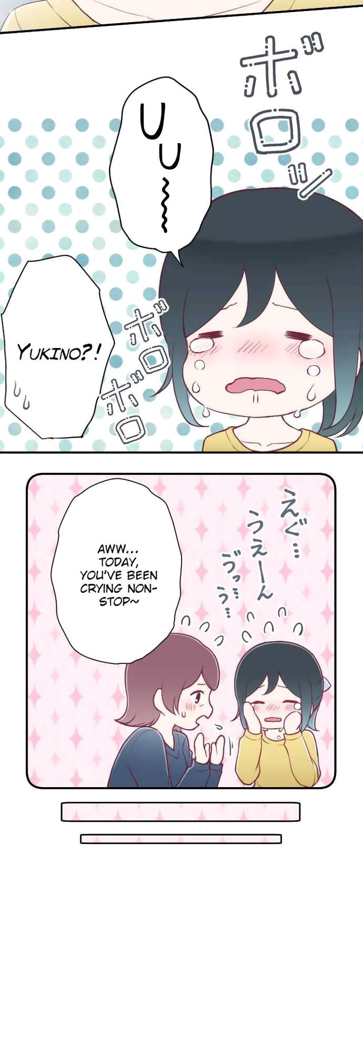 Ouji Sama Nante Iranai 149 17