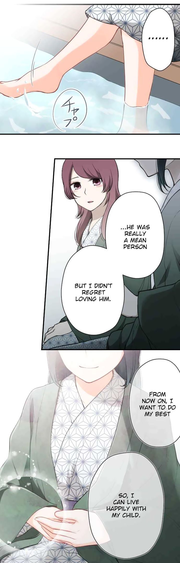 Ouji Sama Nante Iranai 149 5