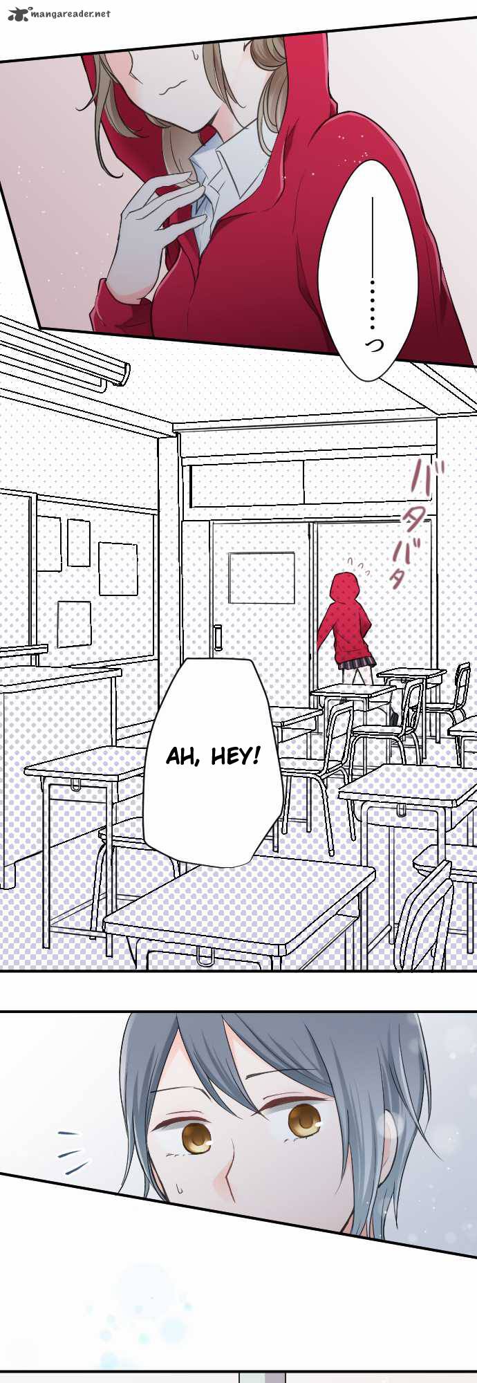 Ouji Sama Nante Iranai 15 8
