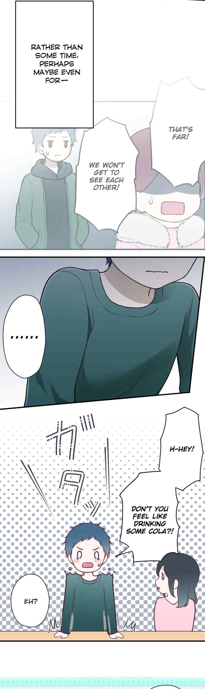 Ouji Sama Nante Iranai 150 14