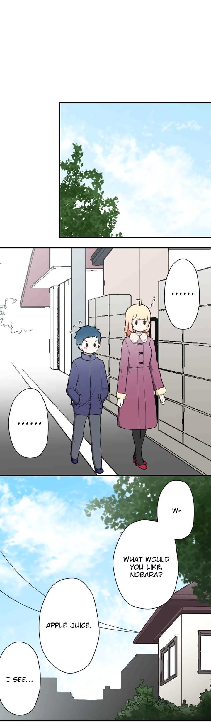 Ouji Sama Nante Iranai 150 17