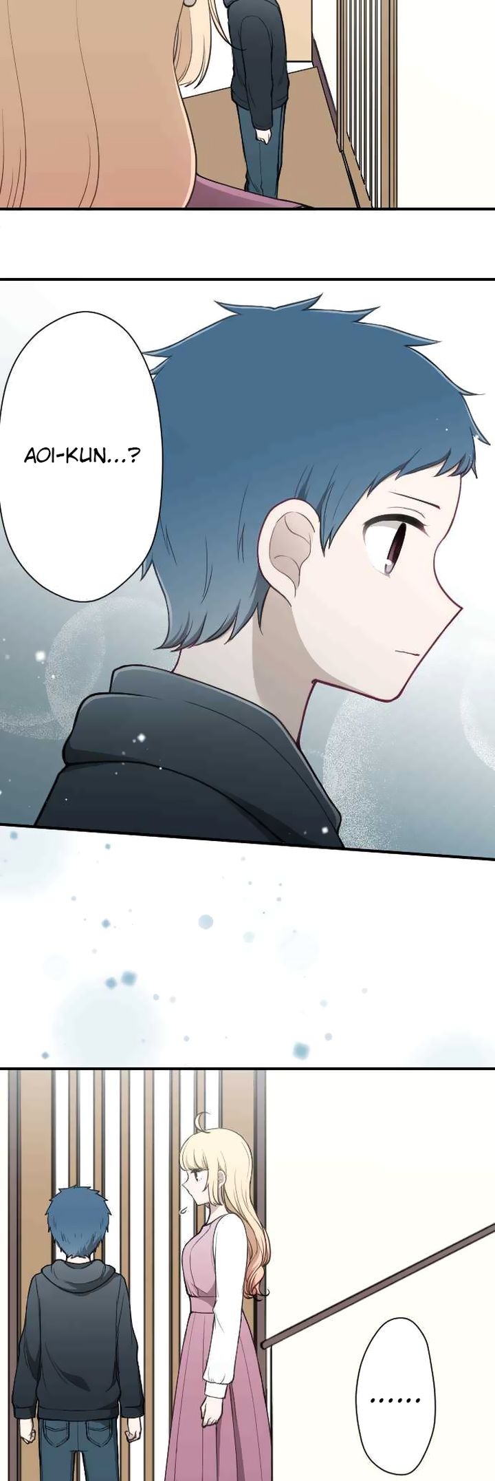 Ouji Sama Nante Iranai 150 2