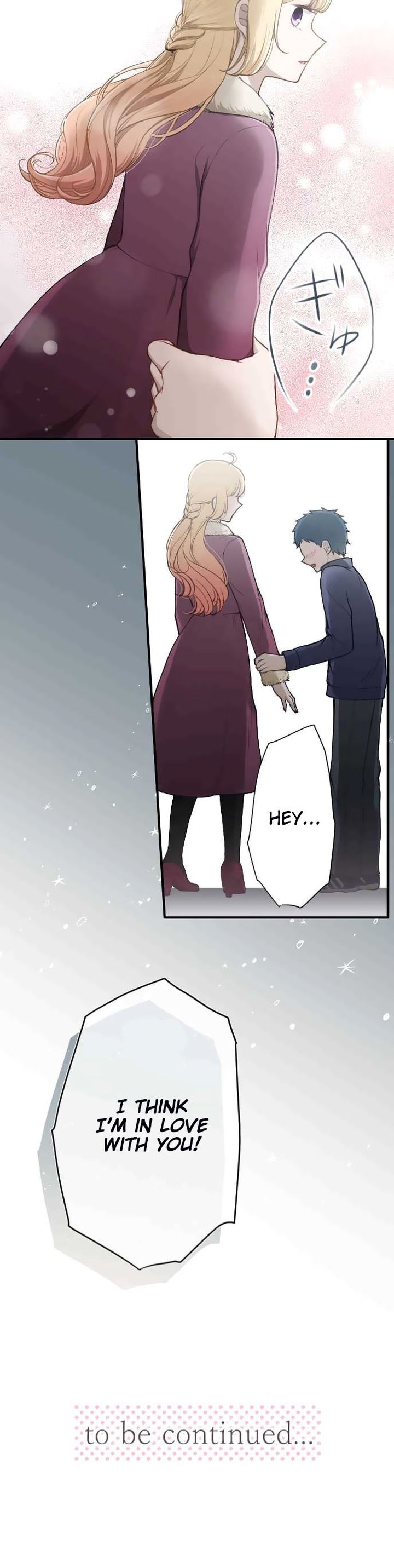 Ouji Sama Nante Iranai 150 20