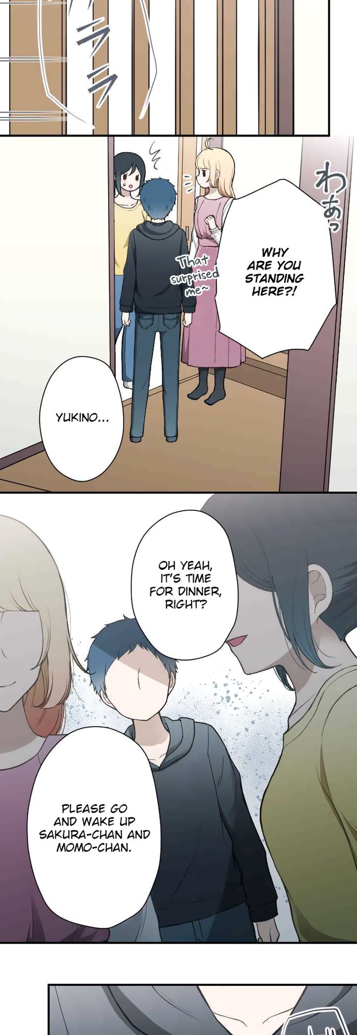 Ouji Sama Nante Iranai 150 6