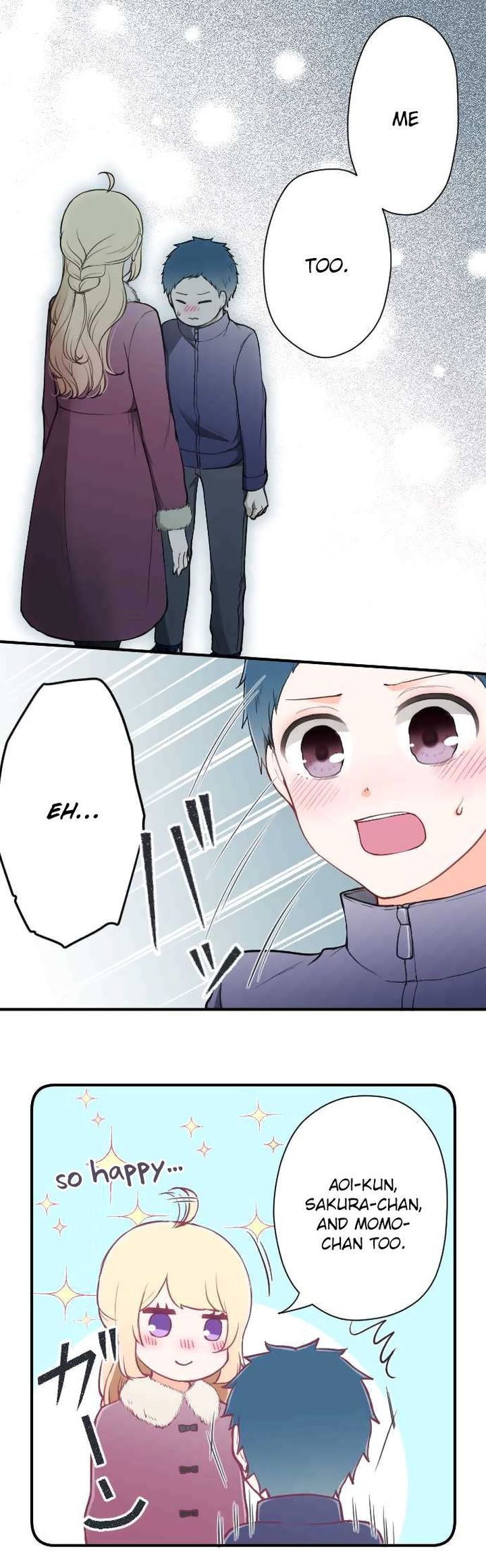 Ouji Sama Nante Iranai 151 3
