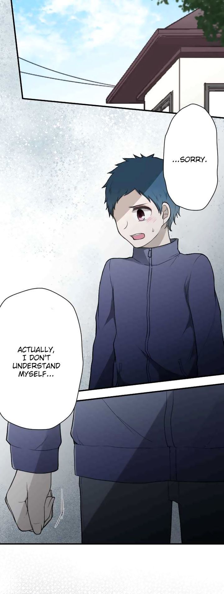 Ouji Sama Nante Iranai 151 6