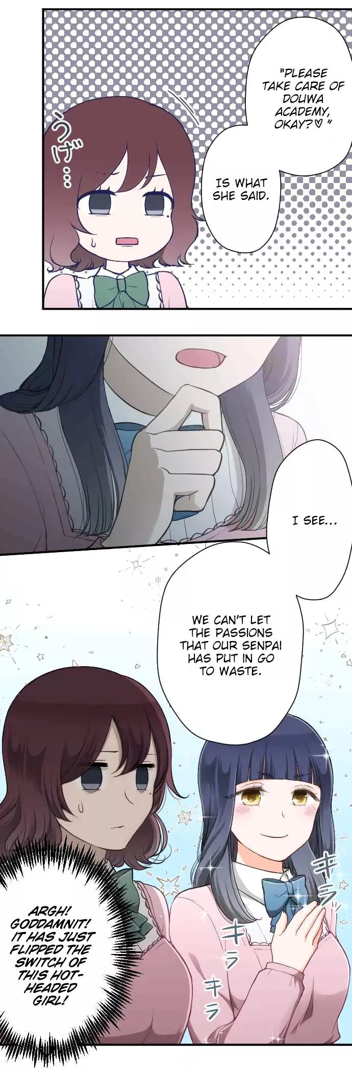 Ouji Sama Nante Iranai 152 12
