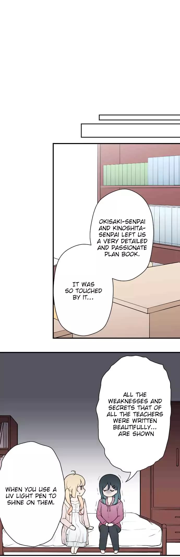 Ouji Sama Nante Iranai 152 17