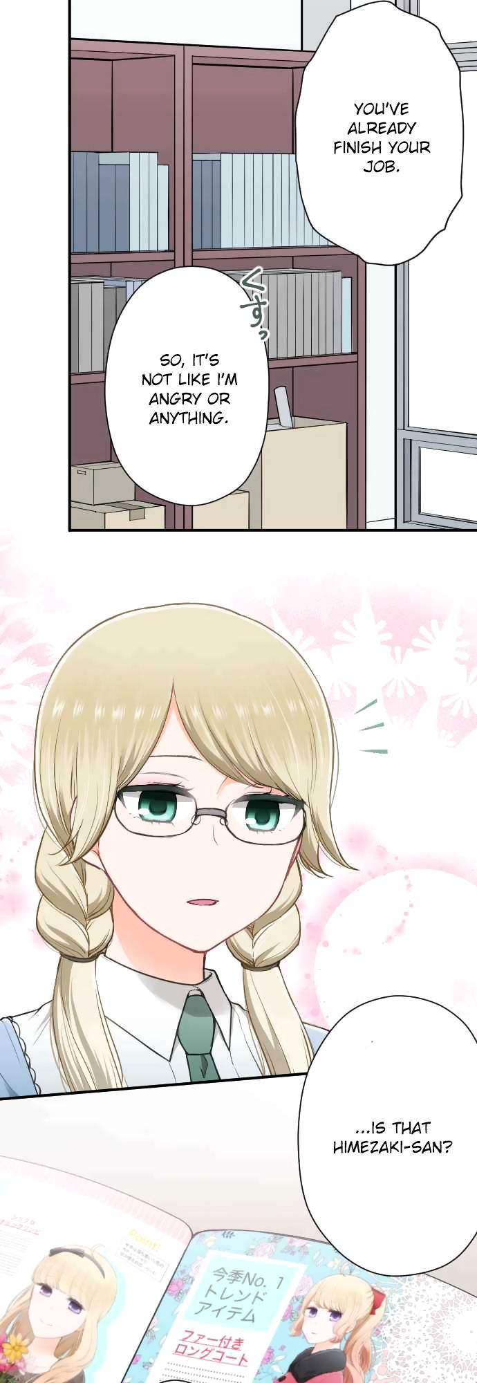 Ouji Sama Nante Iranai 153 16