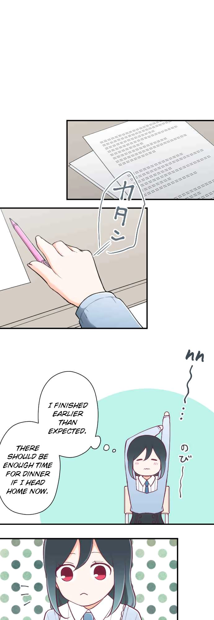 Ouji Sama Nante Iranai 153 8