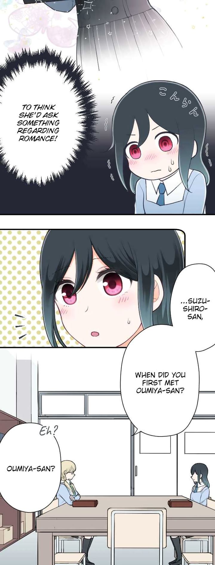 Ouji Sama Nante Iranai 154 4
