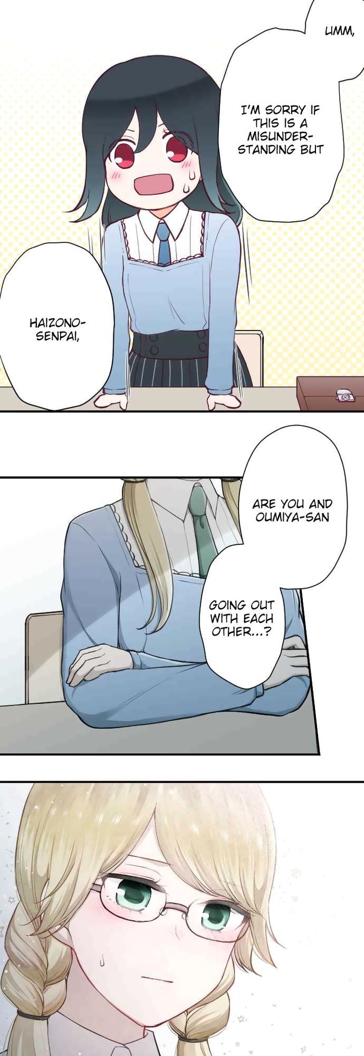 Ouji Sama Nante Iranai 154 7