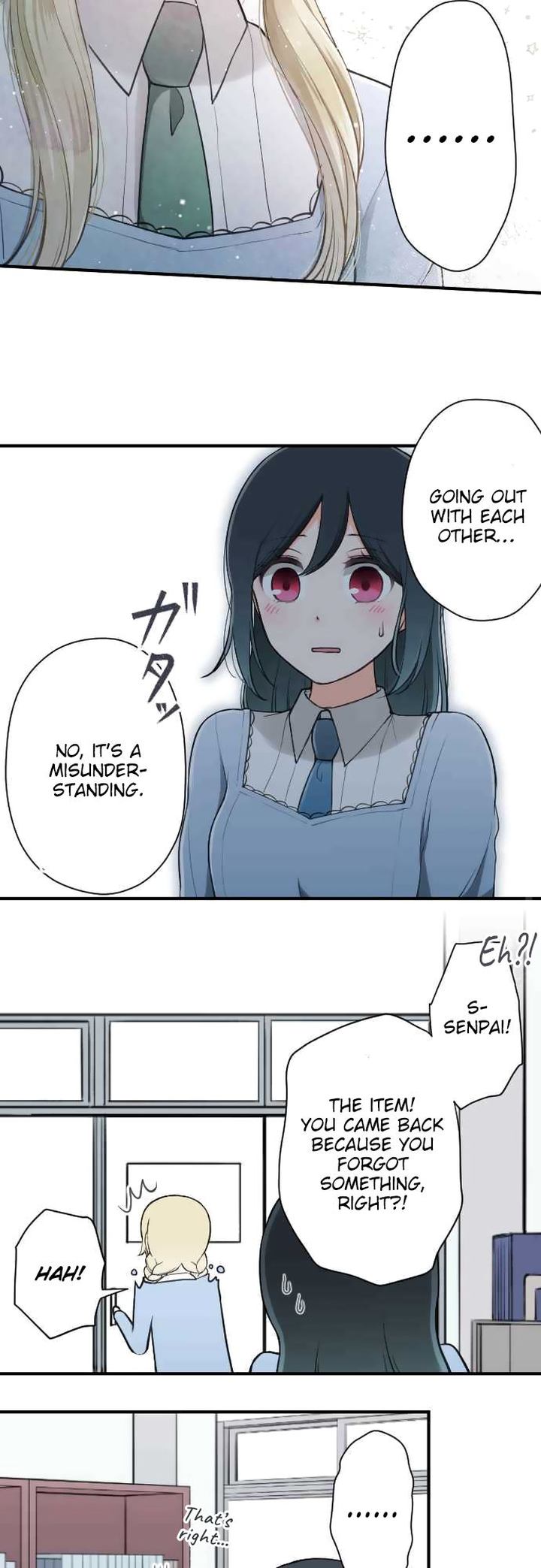 Ouji Sama Nante Iranai 154 8