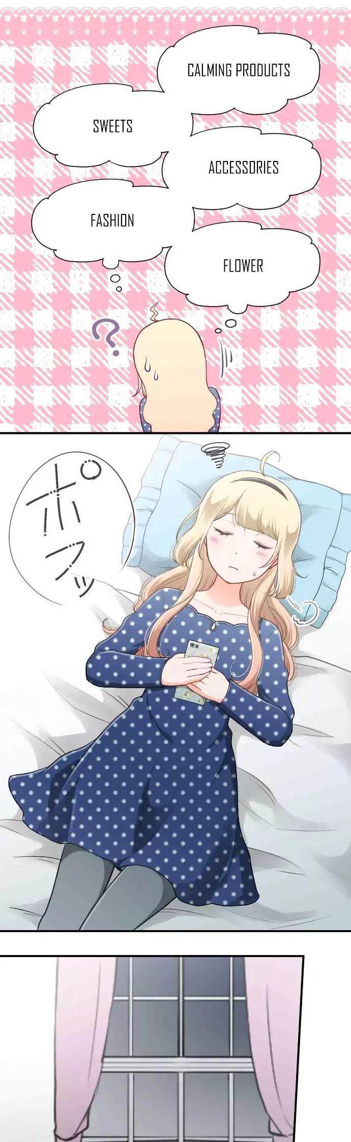 Ouji Sama Nante Iranai 155 15