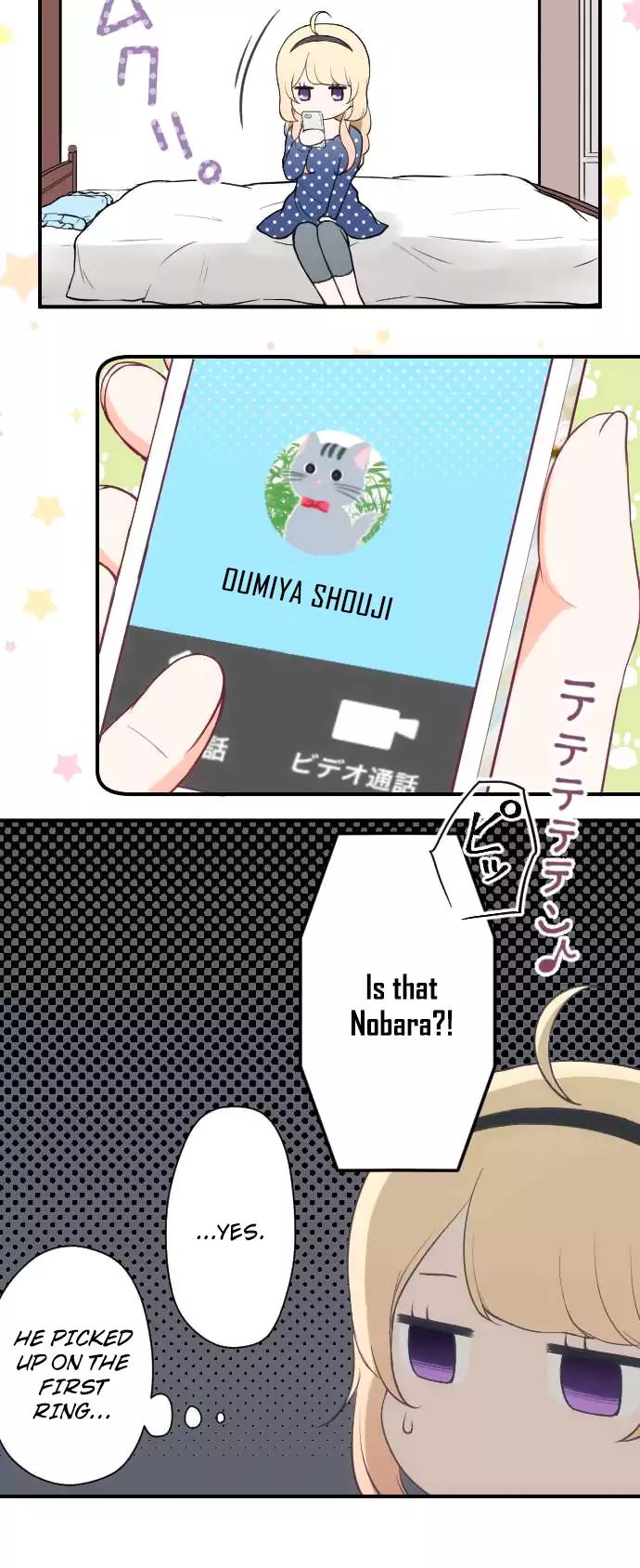 Ouji Sama Nante Iranai 155 18