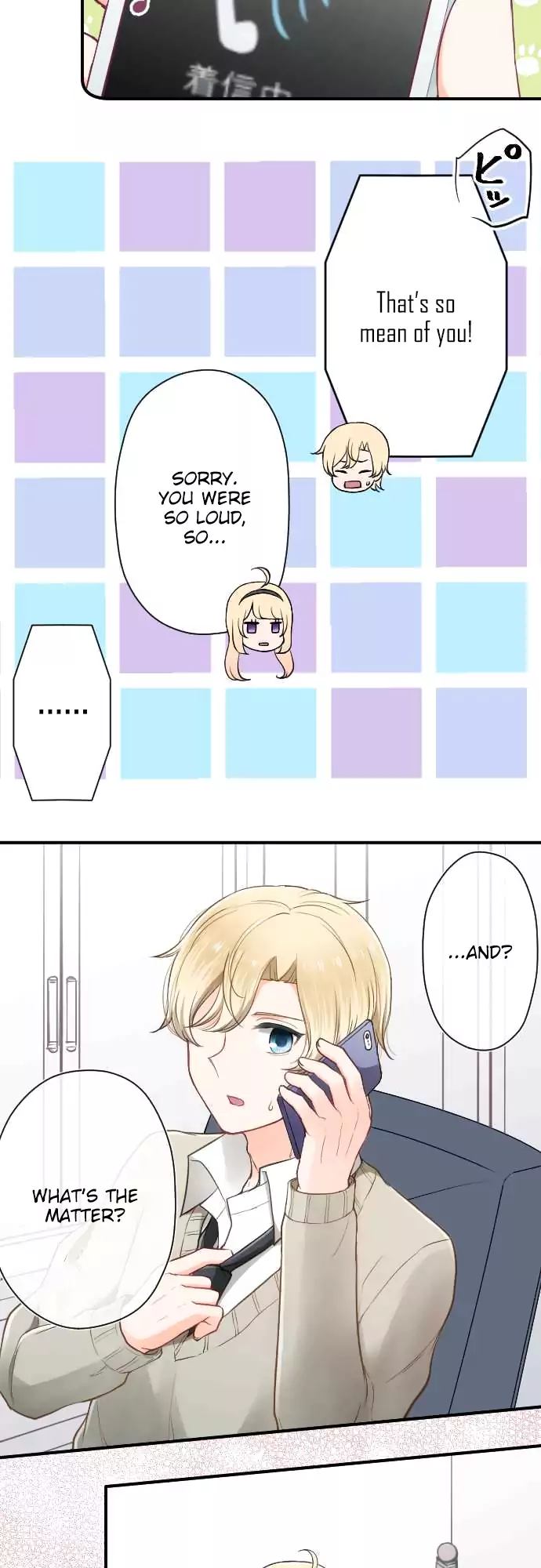 Ouji Sama Nante Iranai 155 20