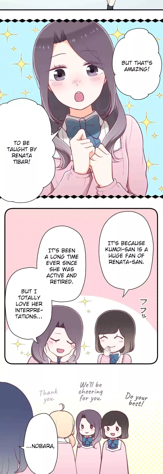 Ouji Sama Nante Iranai 155 4
