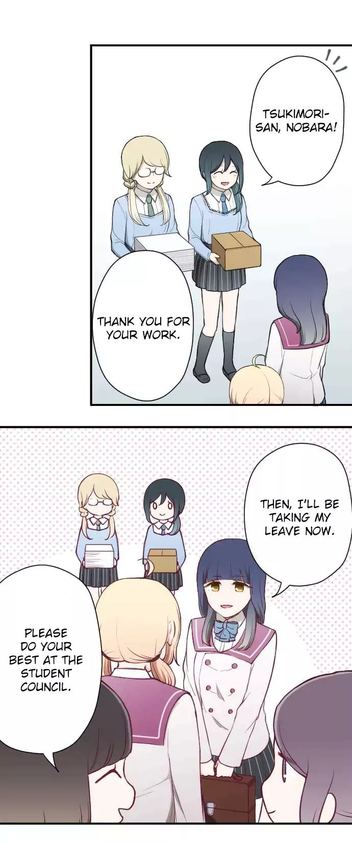 Ouji Sama Nante Iranai 155 8
