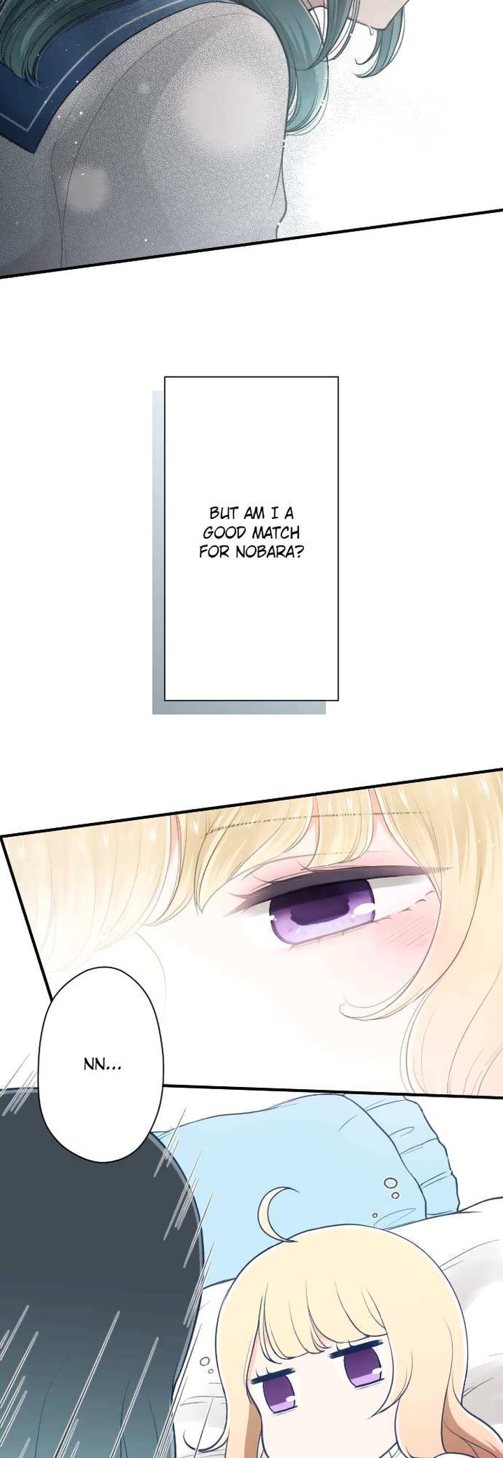 Ouji Sama Nante Iranai 156 18