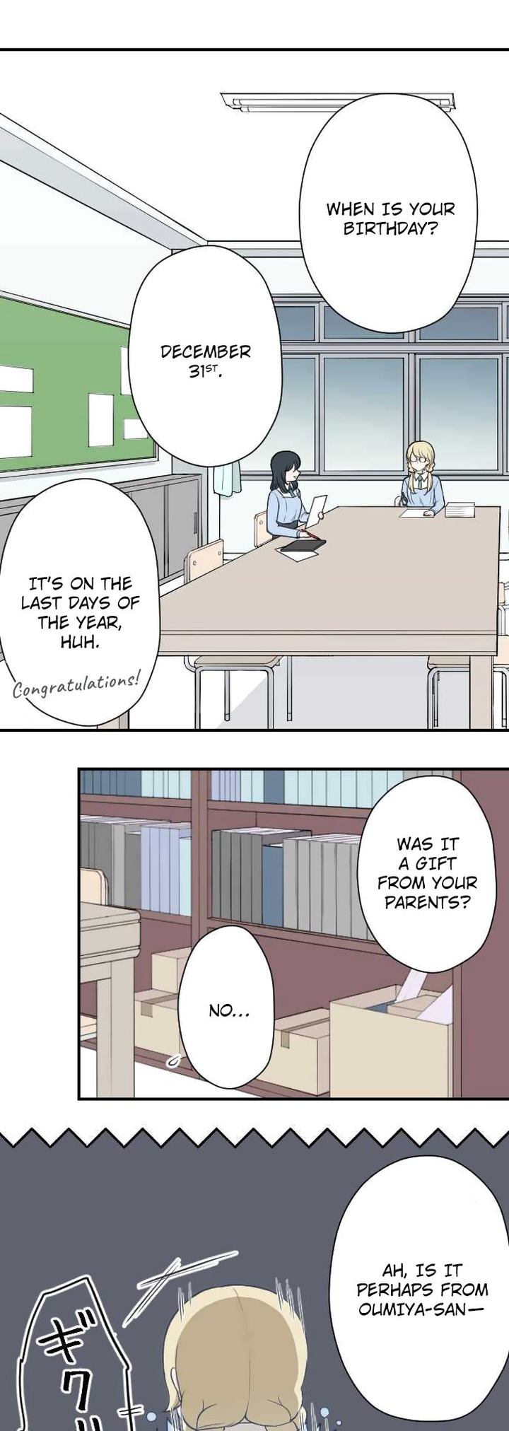 Ouji Sama Nante Iranai 156 4