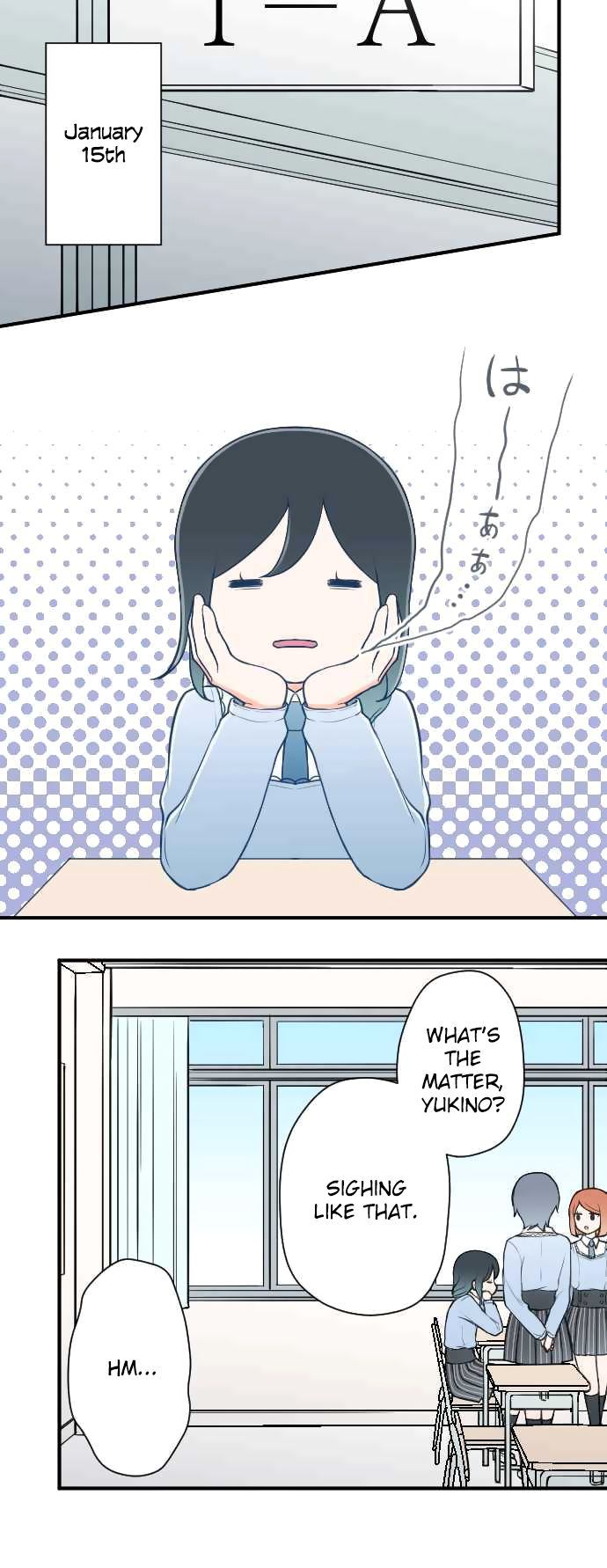 Ouji Sama Nante Iranai 157 2