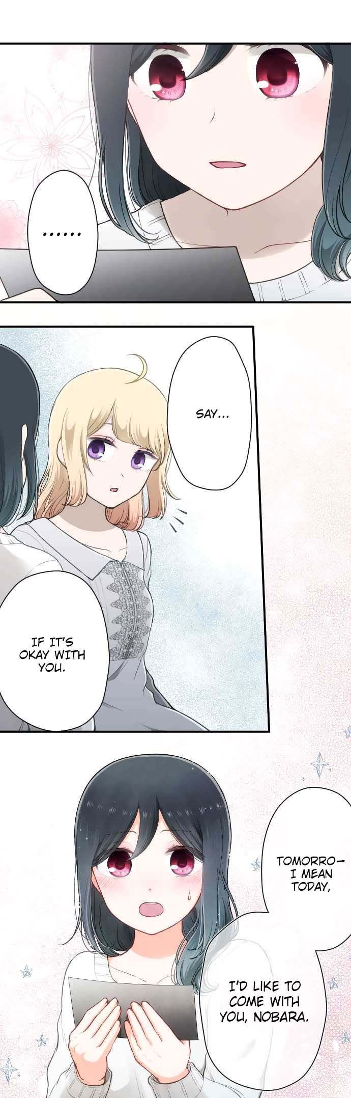 Ouji Sama Nante Iranai 158 1